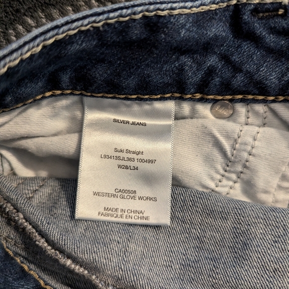 Silver Suki Straight Jeans. Size 28. - Picture 6 of 6